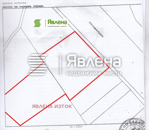 Продава ПАРЦЕЛ, гр. Благоевград, Грамада, снимка 2 - Парцели - 50146493
