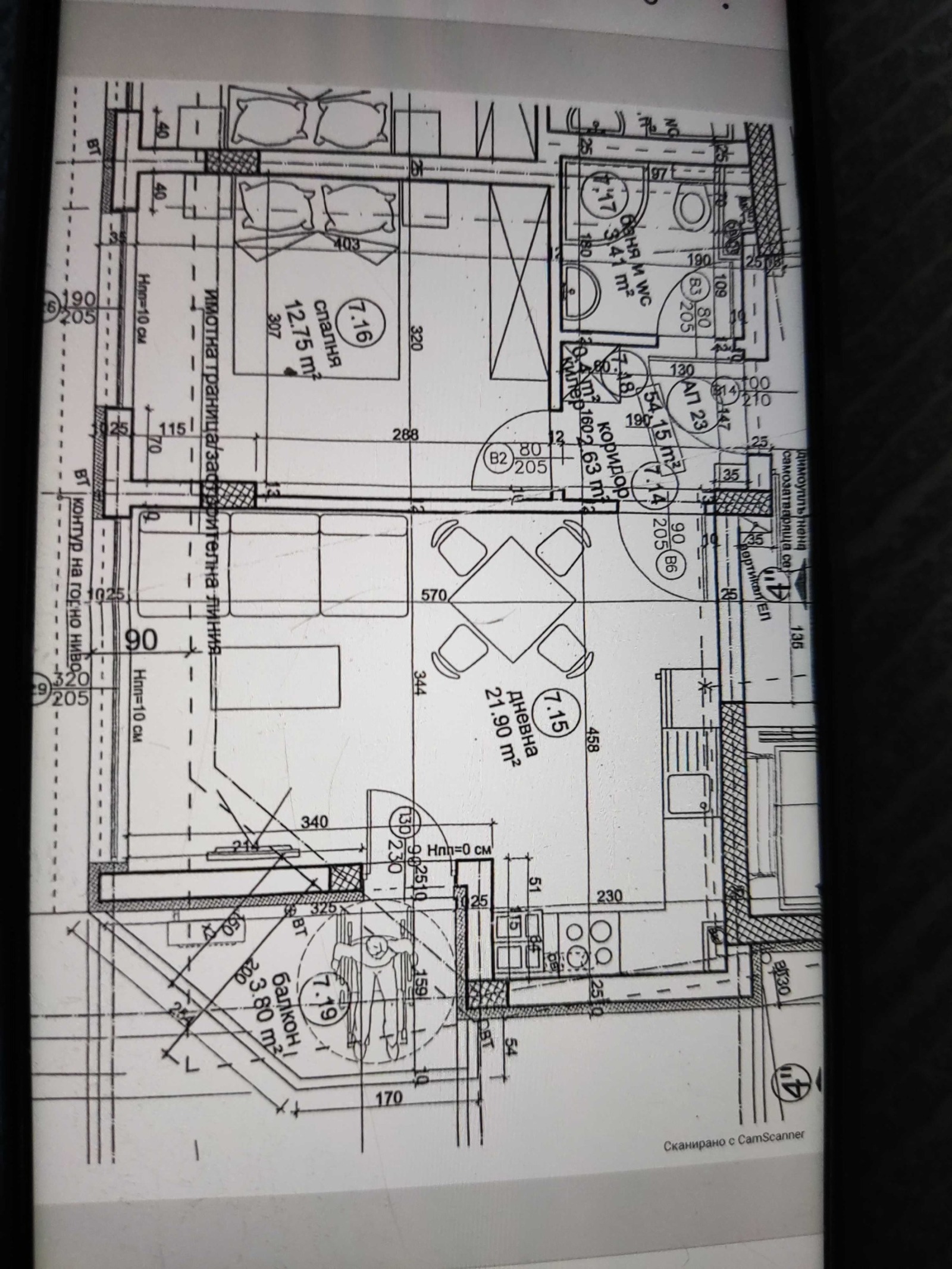 Продава 2-СТАЕН, гр. Варна, Колхозен пазар, снимка 6 - Апартаменти - 53677932