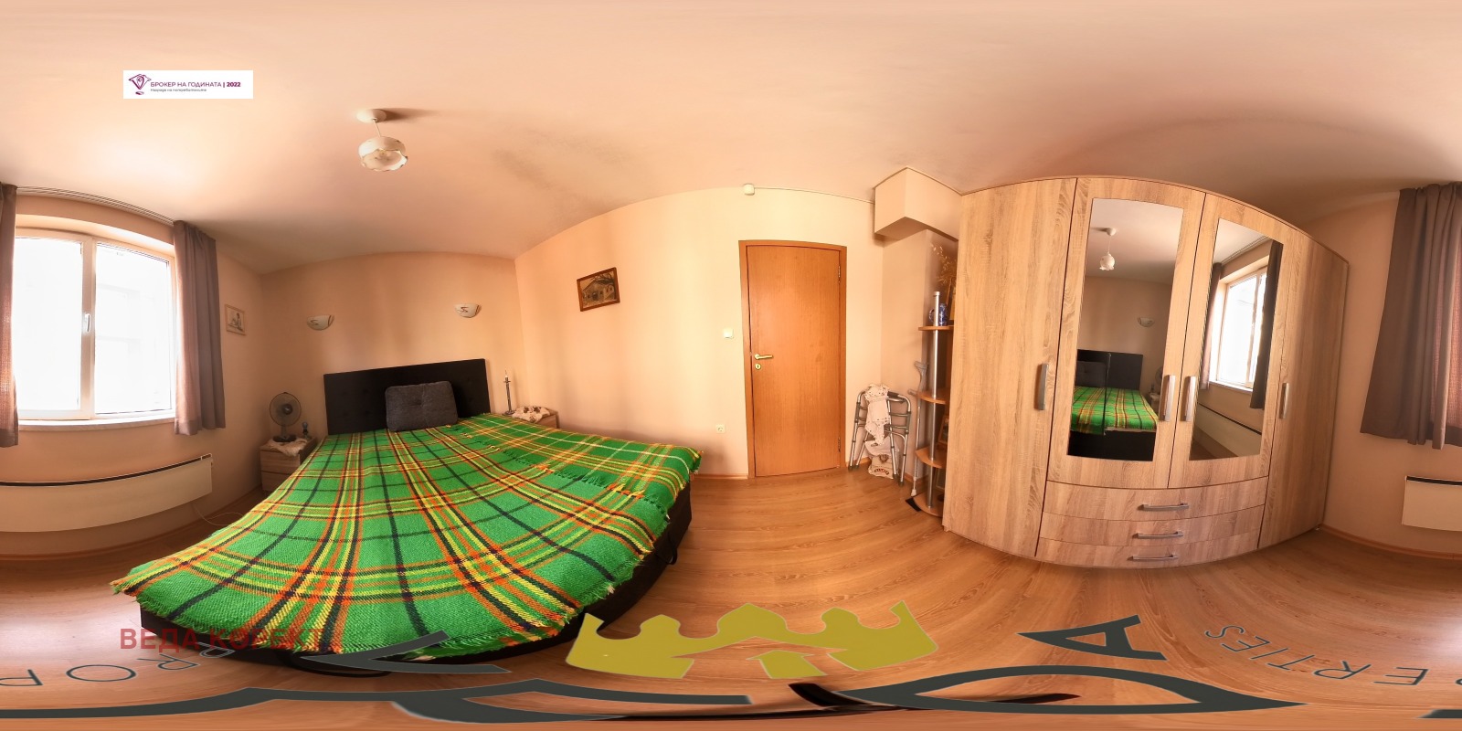 Продава 2-СТАЕН, гр. София, Гео Милев, снимка 4 - Апартаменти - 53950440