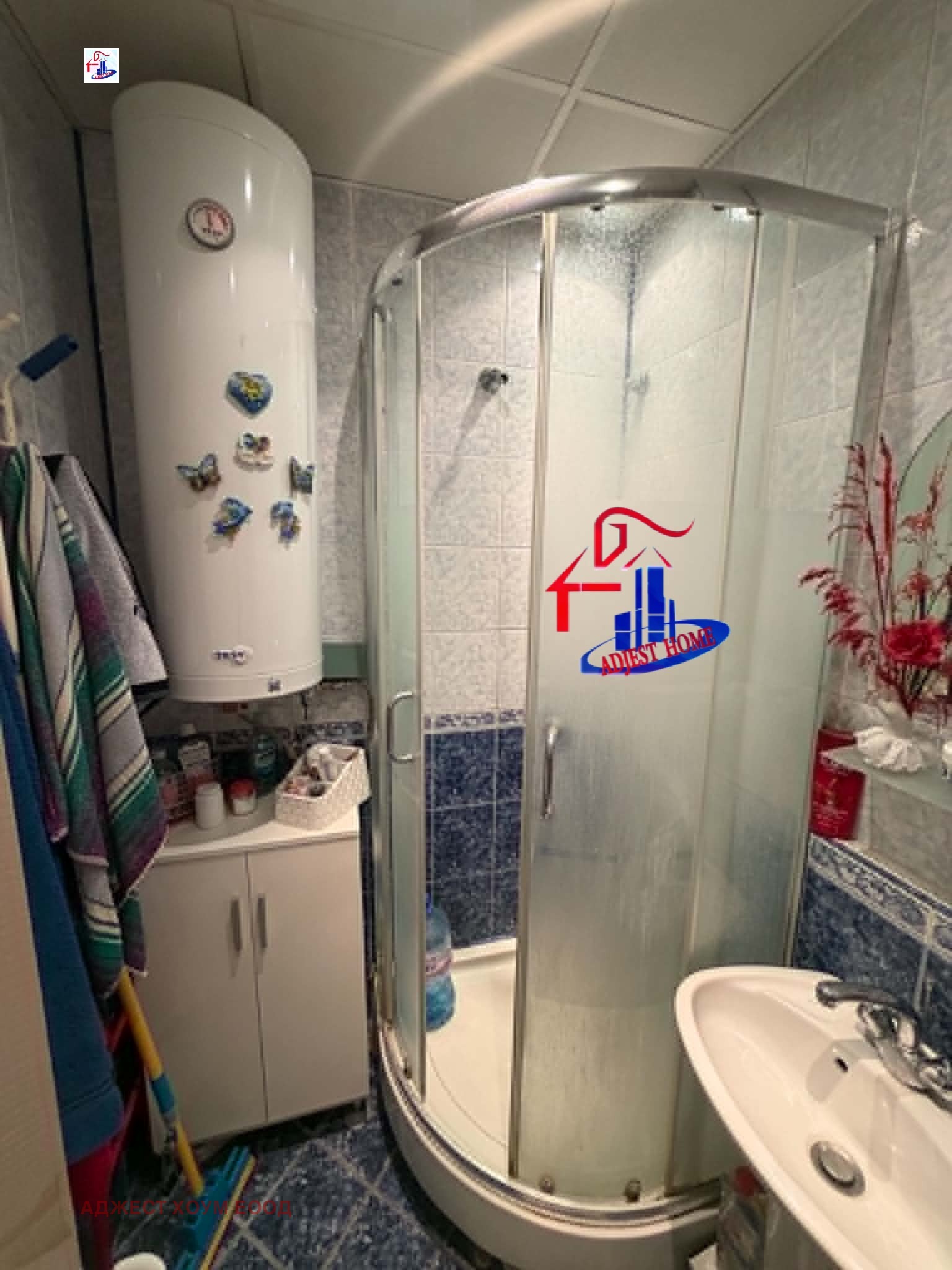 Продава 2-СТАЕН, гр. Шумен, Добруджански, снимка 10 - Апартаменти - 54516251