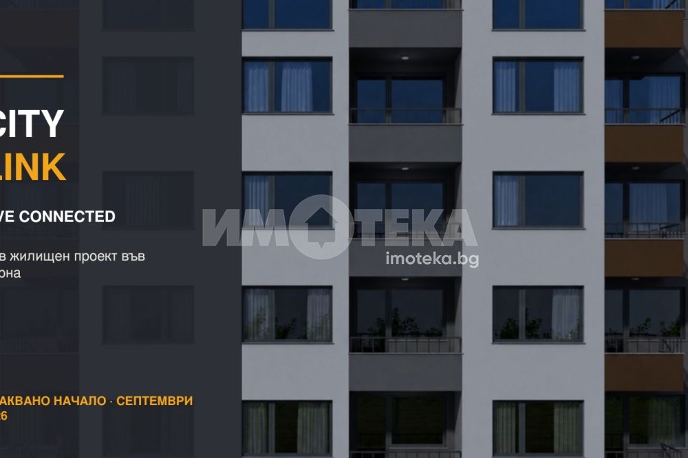 Продава 2-СТАЕН, гр. Варна, Колхозен пазар, снимка 4 - Апартаменти - 55279919