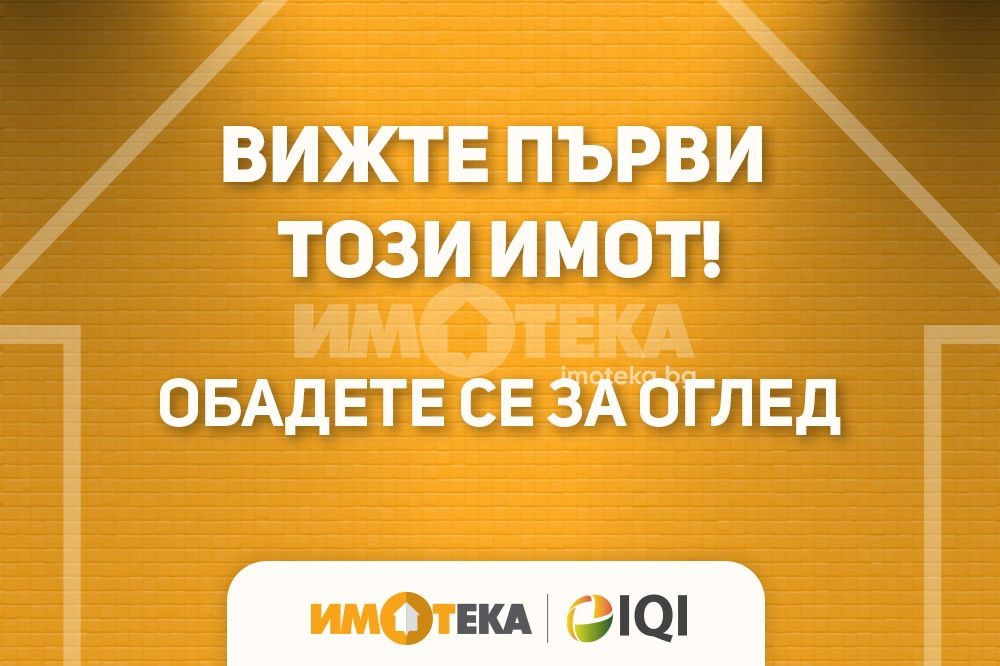 Продава 2-СТАЕН, гр. Варна, Колхозен пазар, снимка 2 - Апартаменти - 55279919