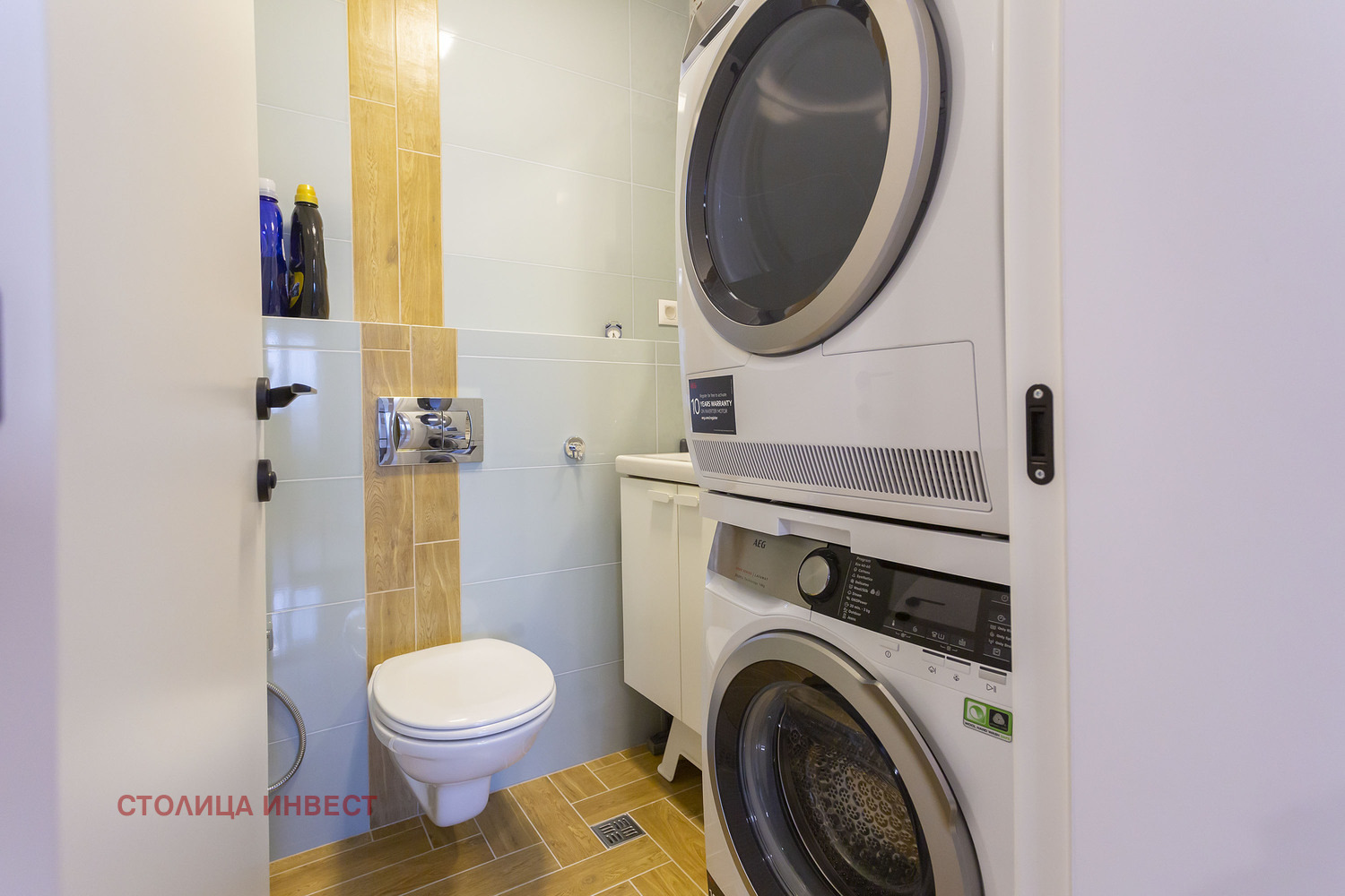 Продава 3-СТАЕН, гр. София, Манастирски ливади, снимка 7 - Апартаменти - 54252647