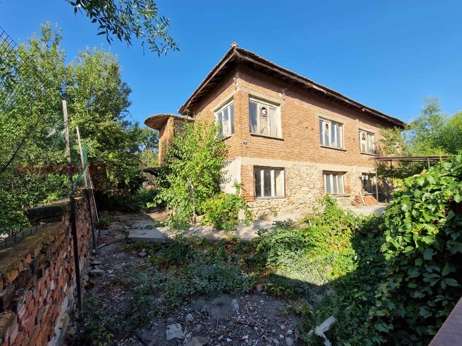 Продава КЪЩА, гр. Харманли, област Хасково, снимка 3 - Къщи - 53695681