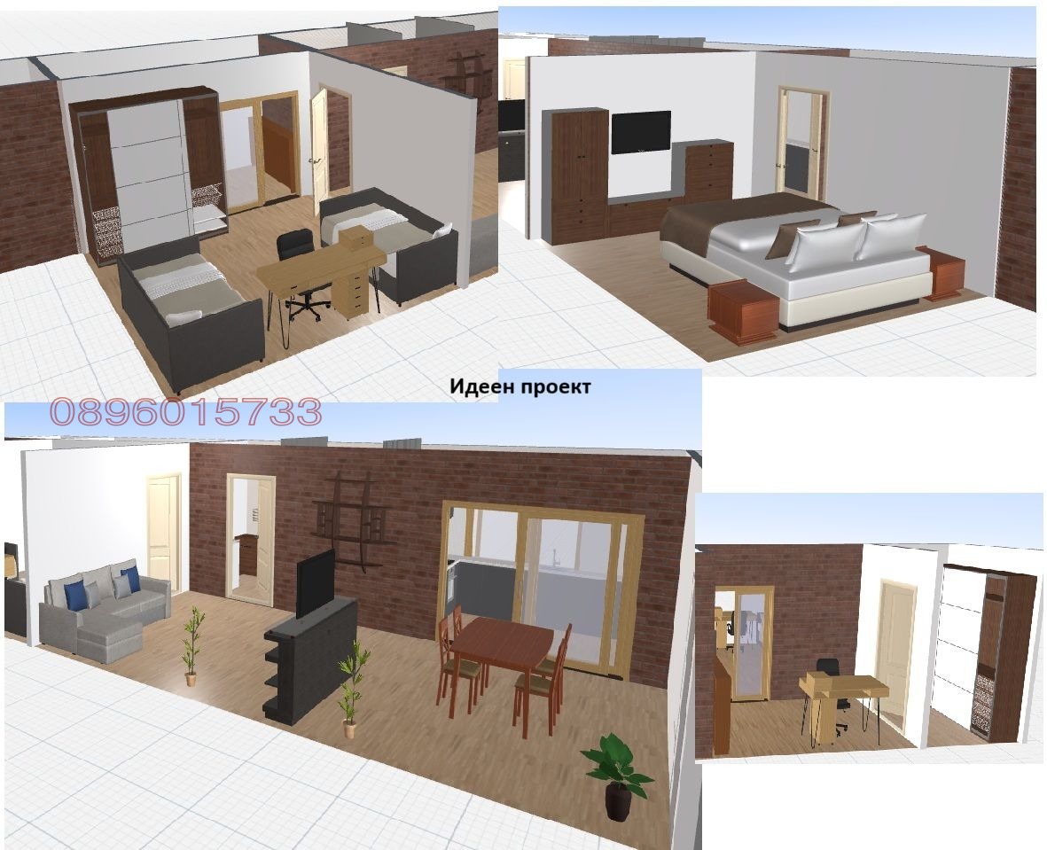 Продава КЪЩА, гр. Харманли, област Хасково, снимка 9 - Къщи - 54062607