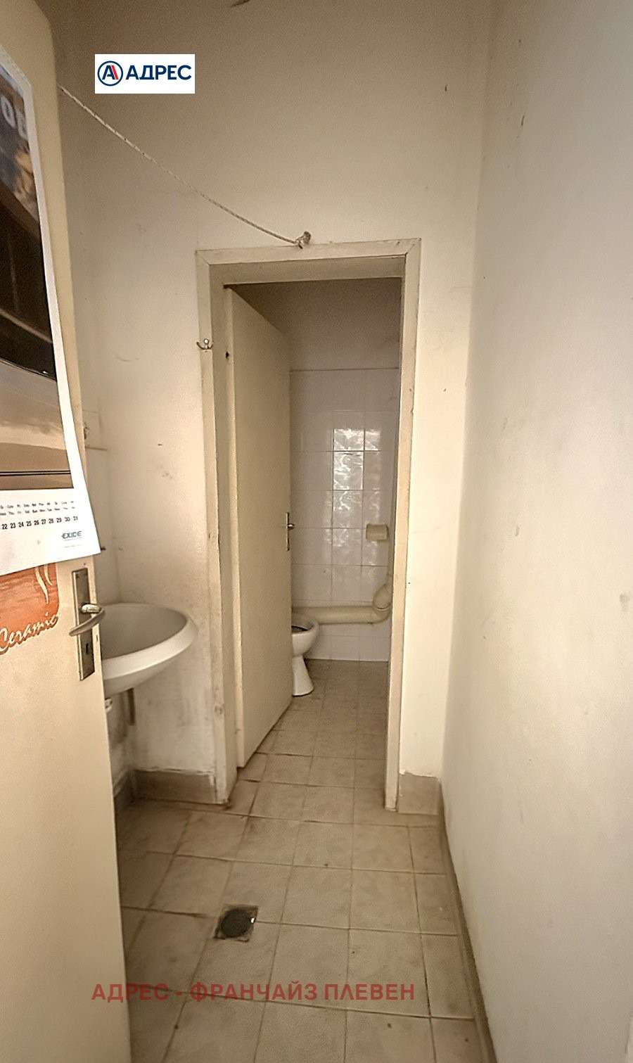 Продава МАГАЗИН, гр. Плевен, Дружба 1, снимка 4 - Магазини - 56357570