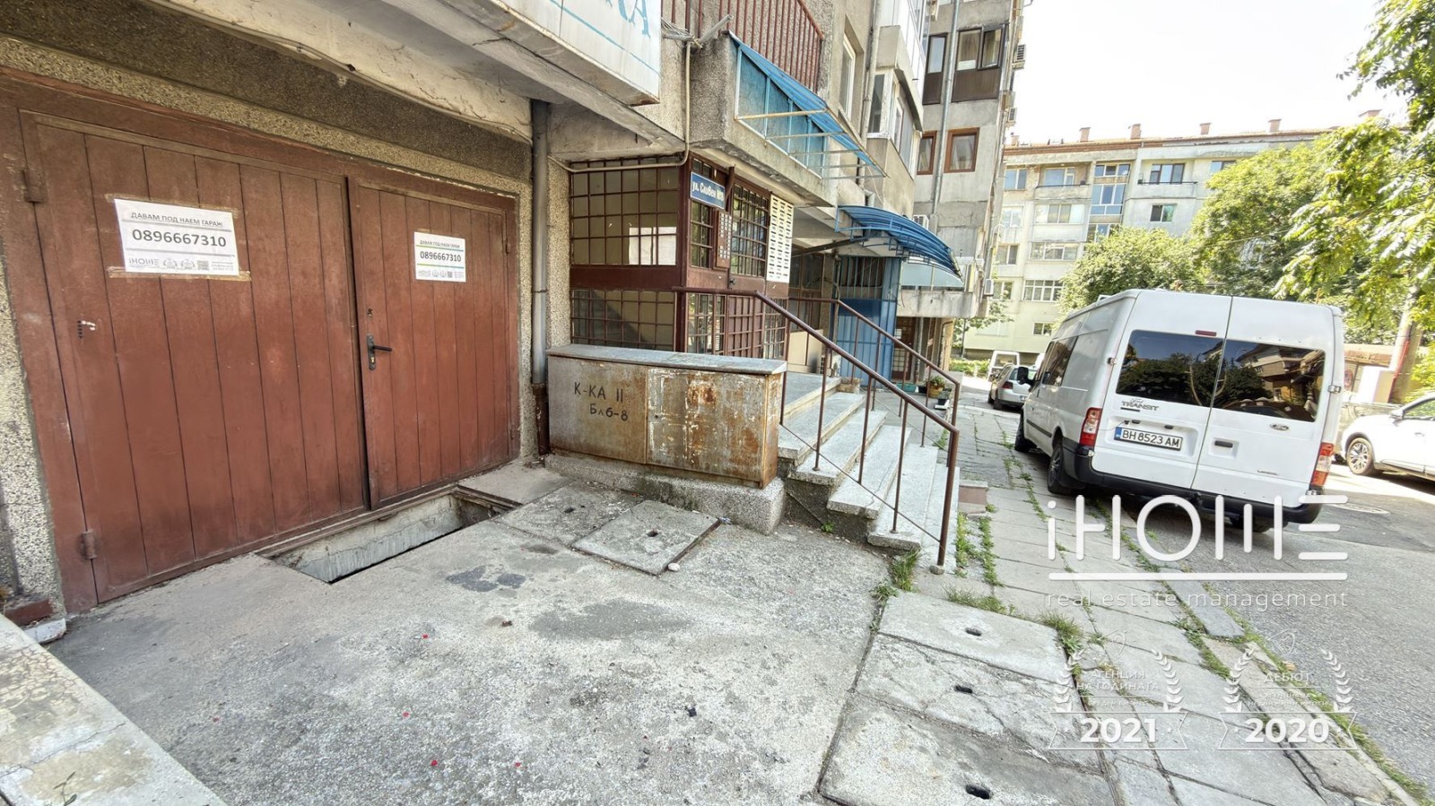 Продава ГАРАЖ, ПАРКОМЯСТО, гр. София, Банишора, снимка 2 - Гаражи и паркоместа - 55346651