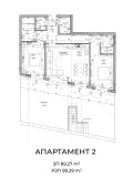Продава 3-СТАЕН, град София, Овча купел • 184678 € / 361198.77 лв. • 60765574 2
