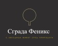 Продава 4-СТАЕН, град Варна, Аспарухово • 138000 € / 269904.54 лв. • 85458622 7