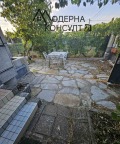 Продава ВИЛА, област Хасково, с. Горски извор • 52000 € • 12127674 — Holmes.bg
