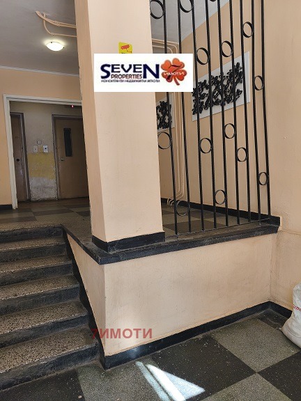 ������� 2-����� | Imot.bg � ����������� 14