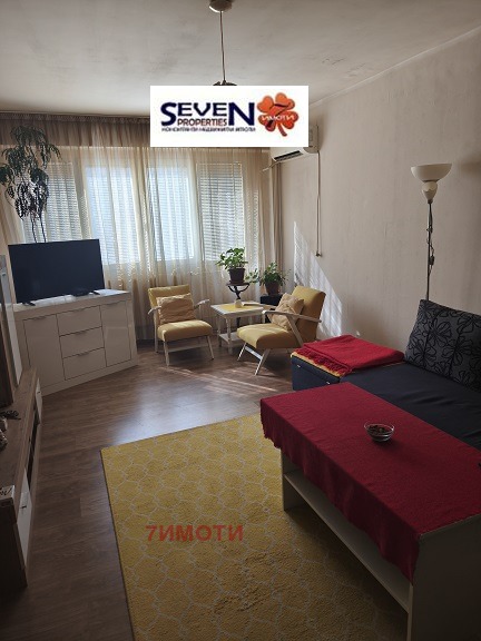 ������� 2-����� | Imot.bg � ����������� 10
