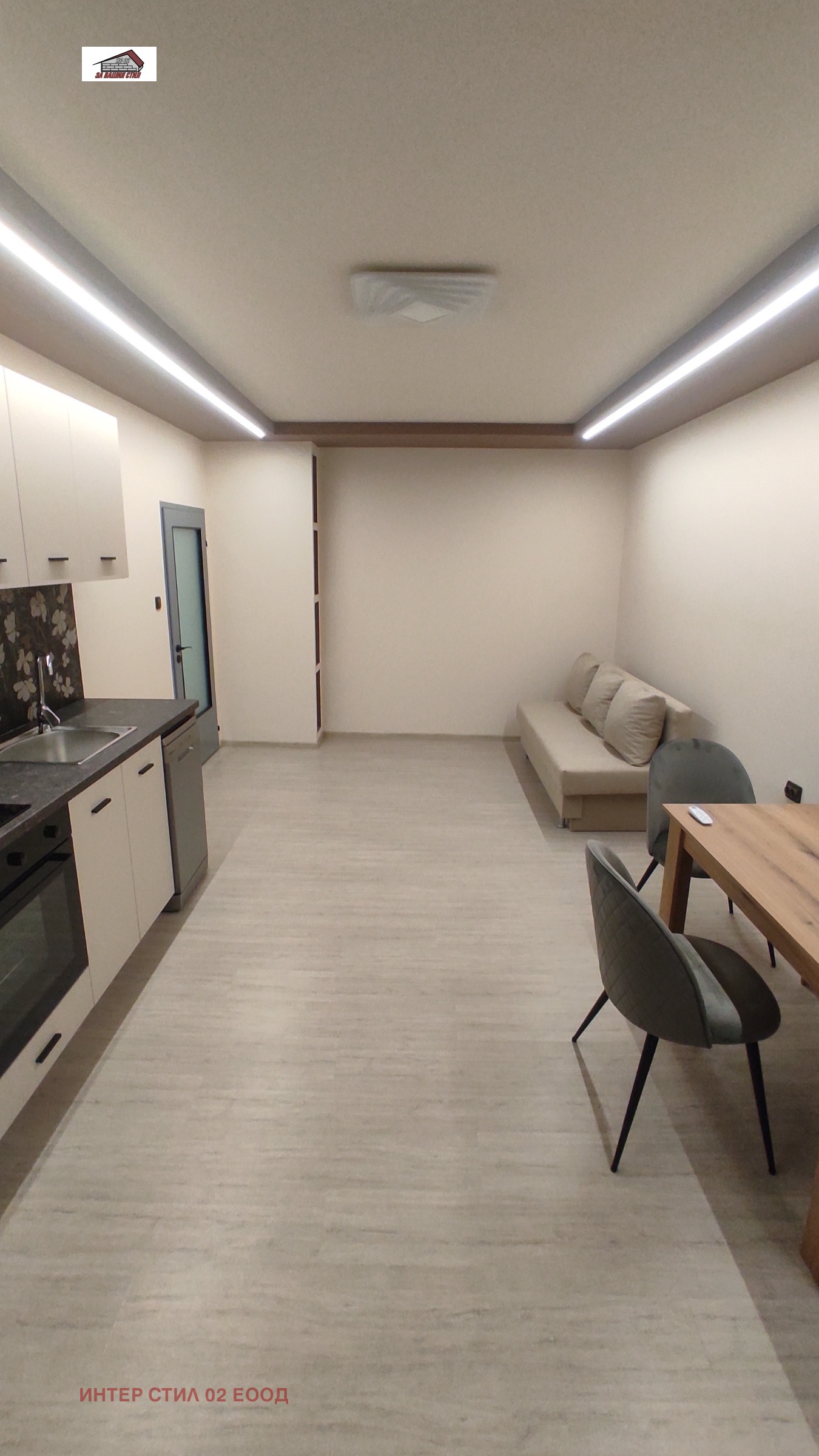 ������� 1-����� | Imot.bg � ����������� 3