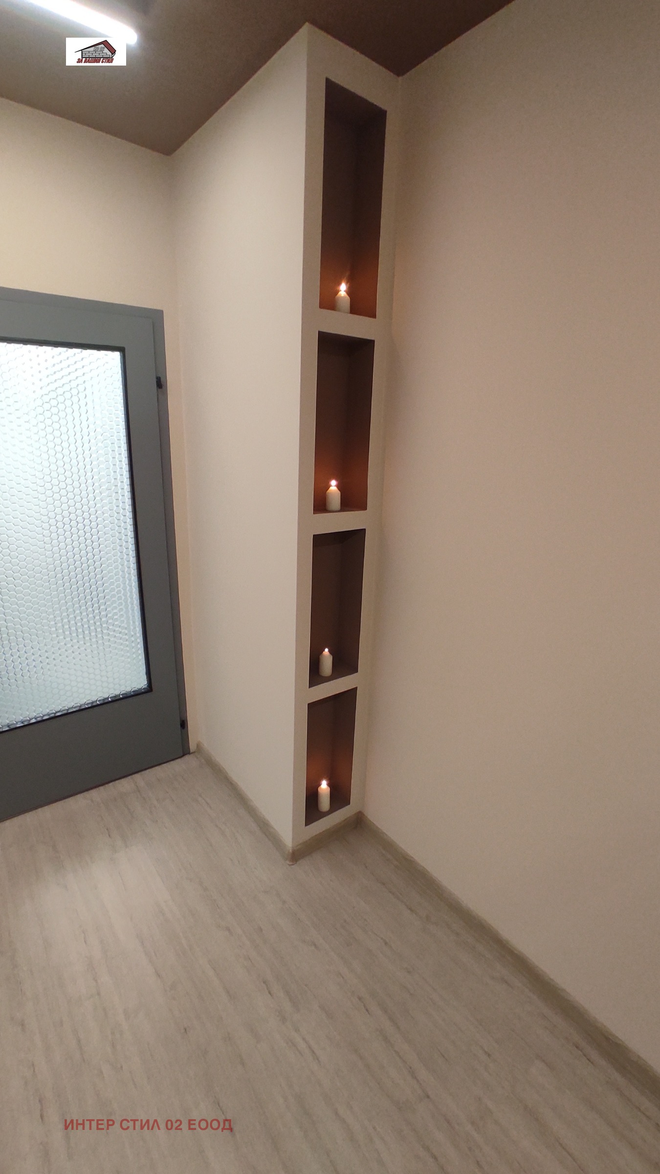 ������� 1-����� | Imot.bg � ����������� 5