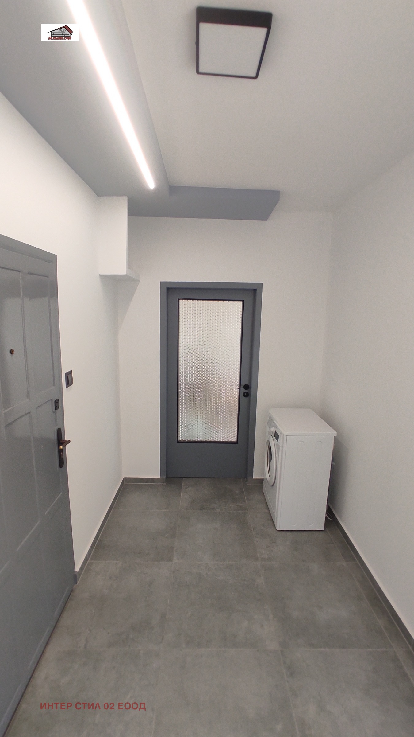 ������� 1-����� | Imot.bg � ����������� 15