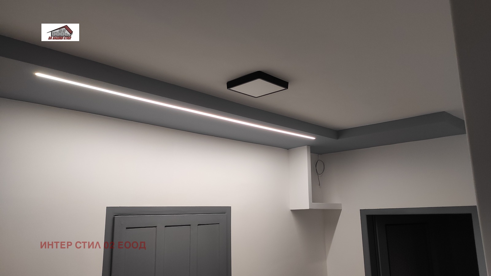 ������� 1-����� | Imot.bg � ����������� 14