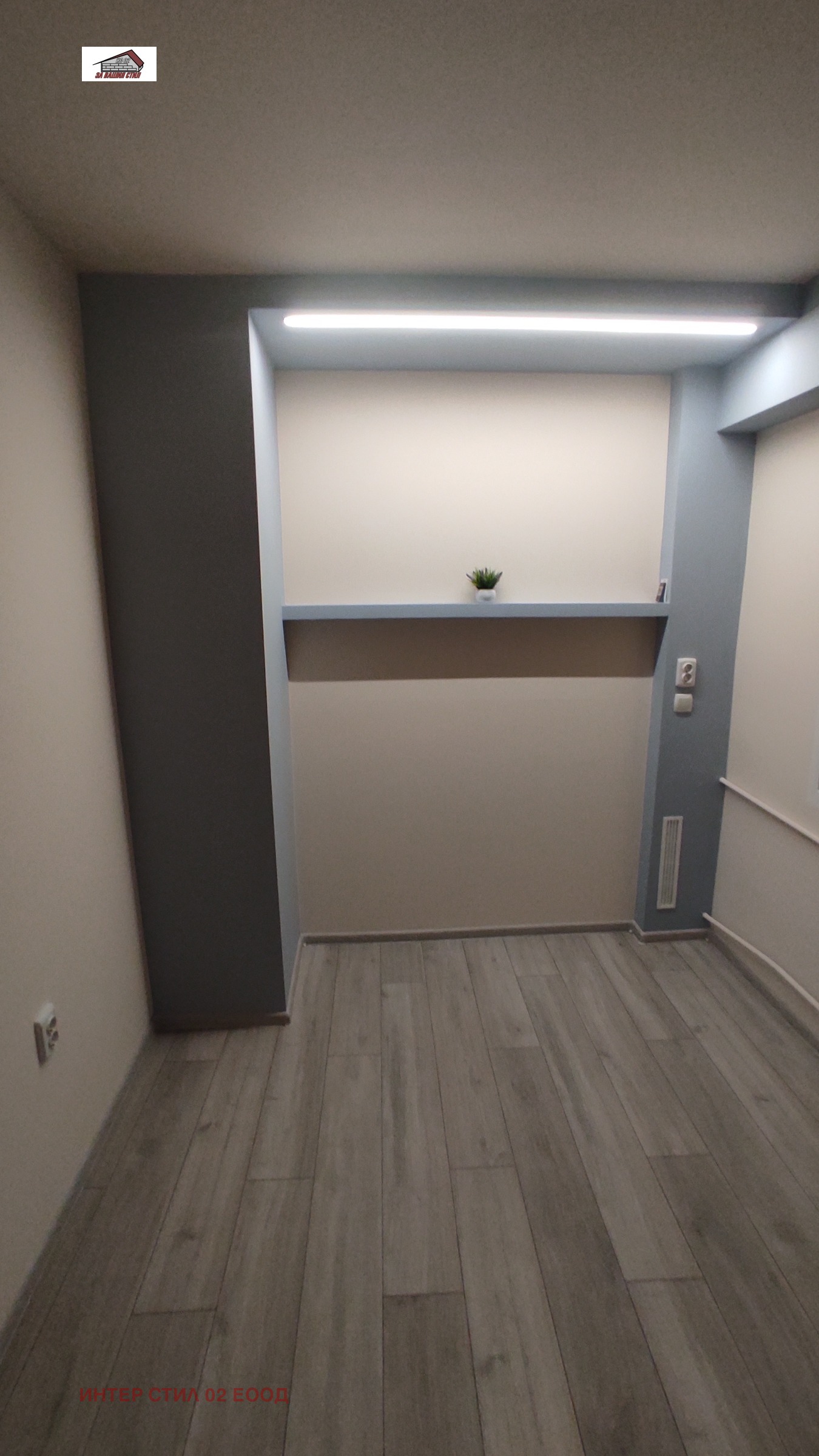 ������� 1-����� | Imot.bg � ����������� 10