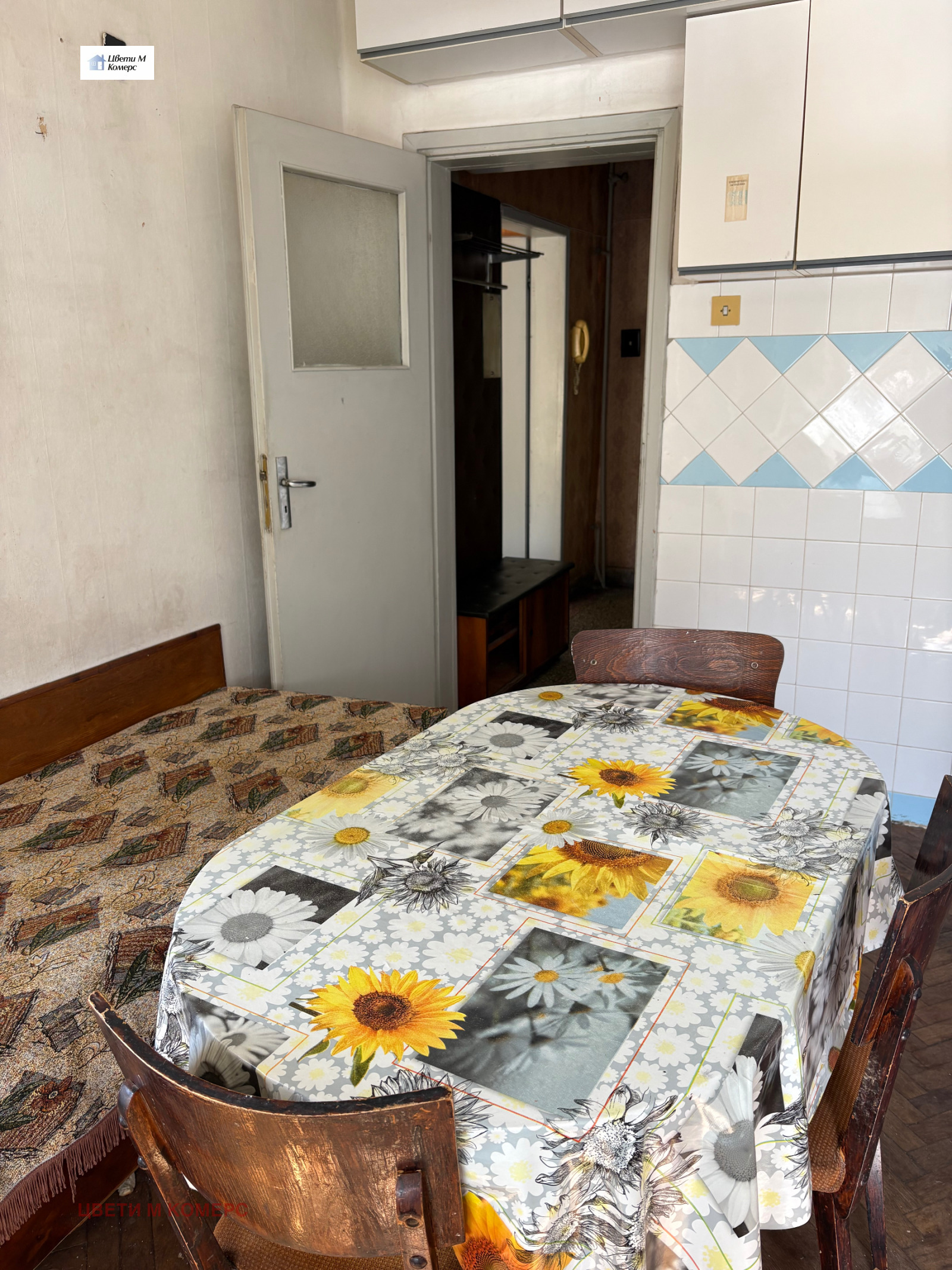 ������� 2-����� | Imot.bg � ����������� 11