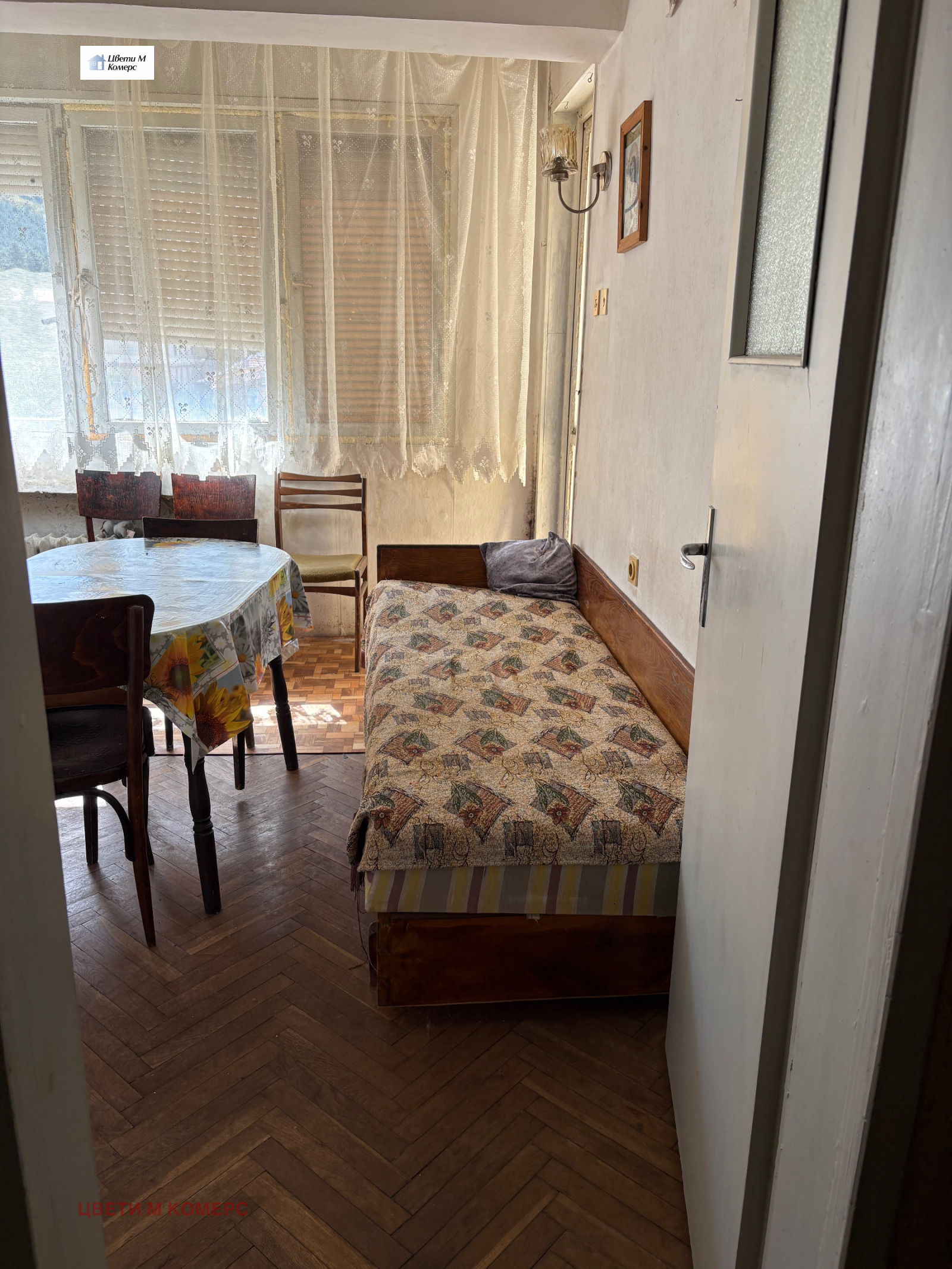 ������� 2-����� | Imot.bg � ����������� 10