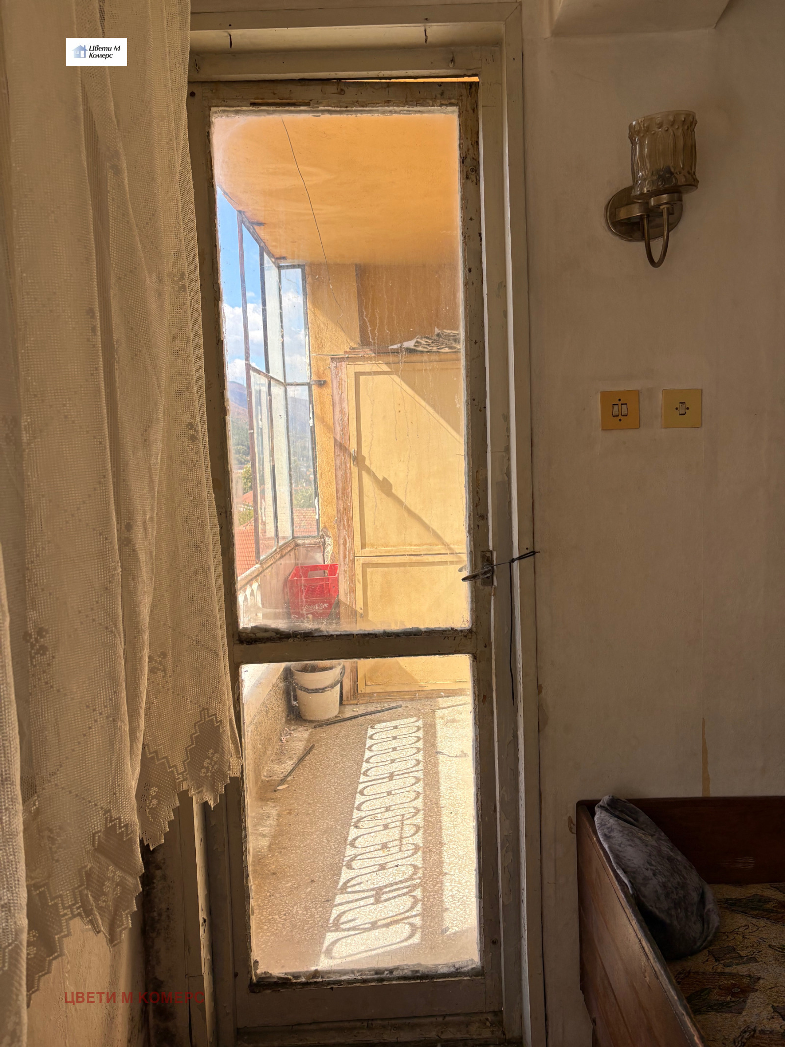 ������� 2-����� | Imot.bg � ����������� 12