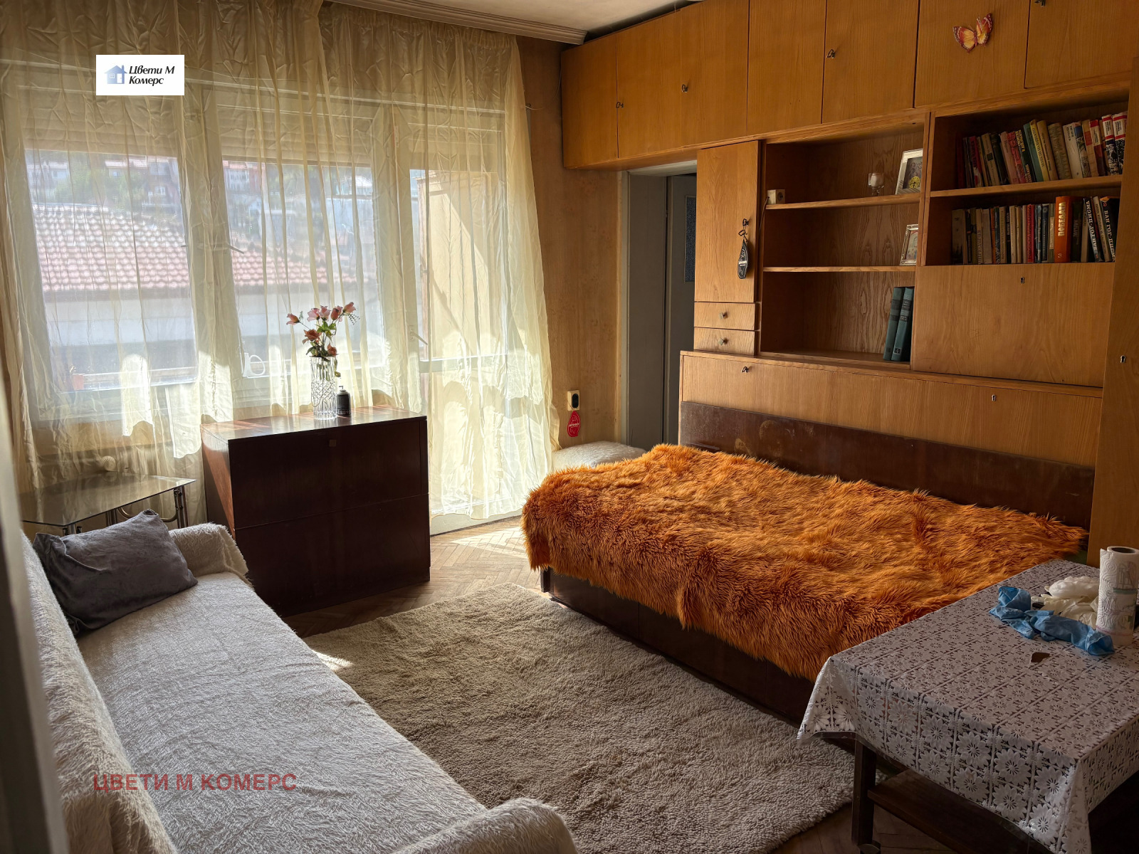 ������� 2-����� | Imot.bg � ����������� 6