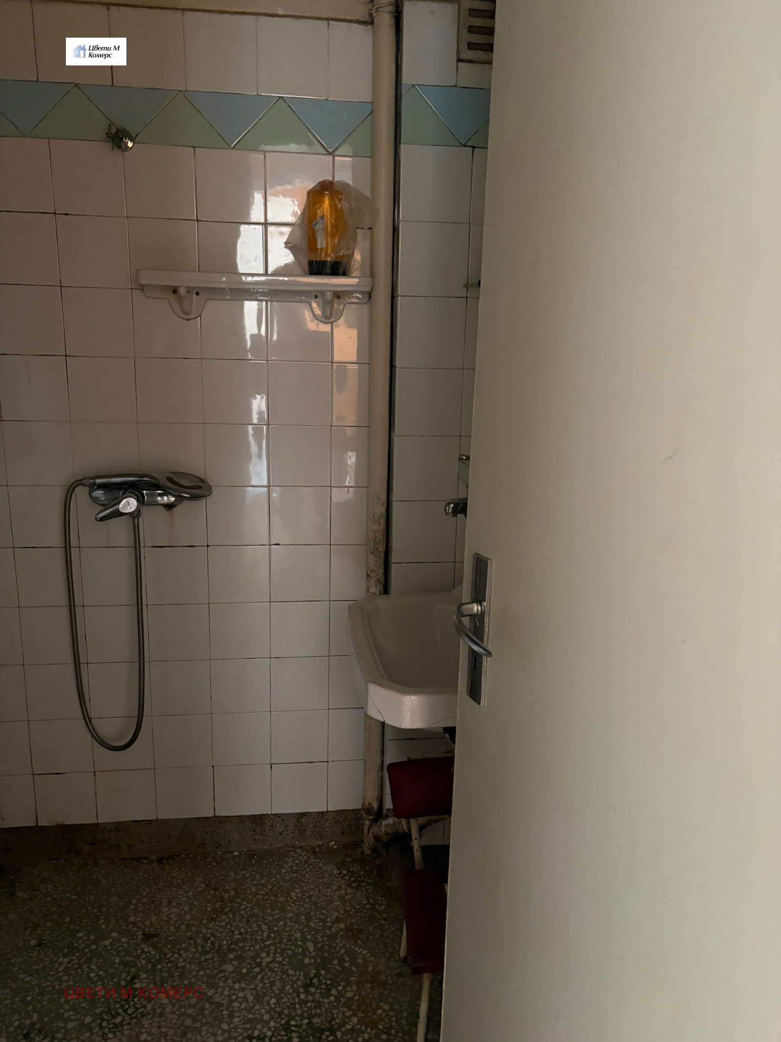 ������� 2-����� | Imot.bg � ����������� 13