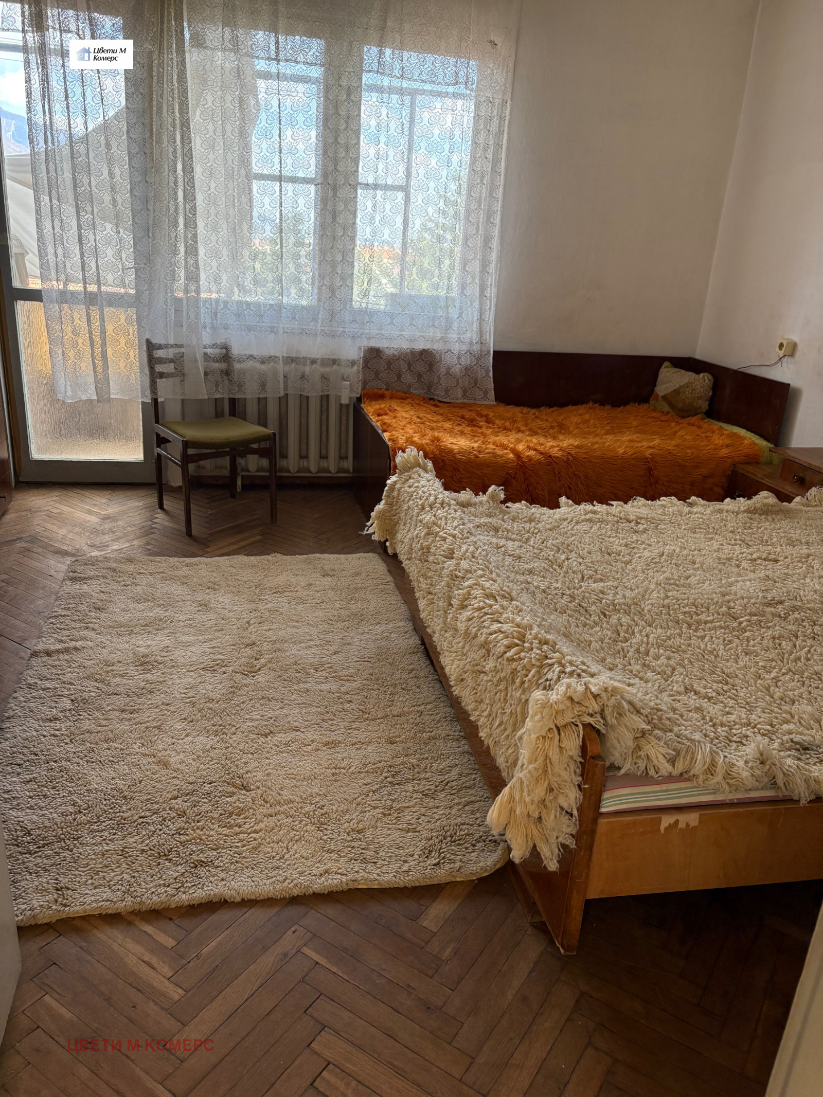 ������� 2-����� | Imot.bg � ����������� 8