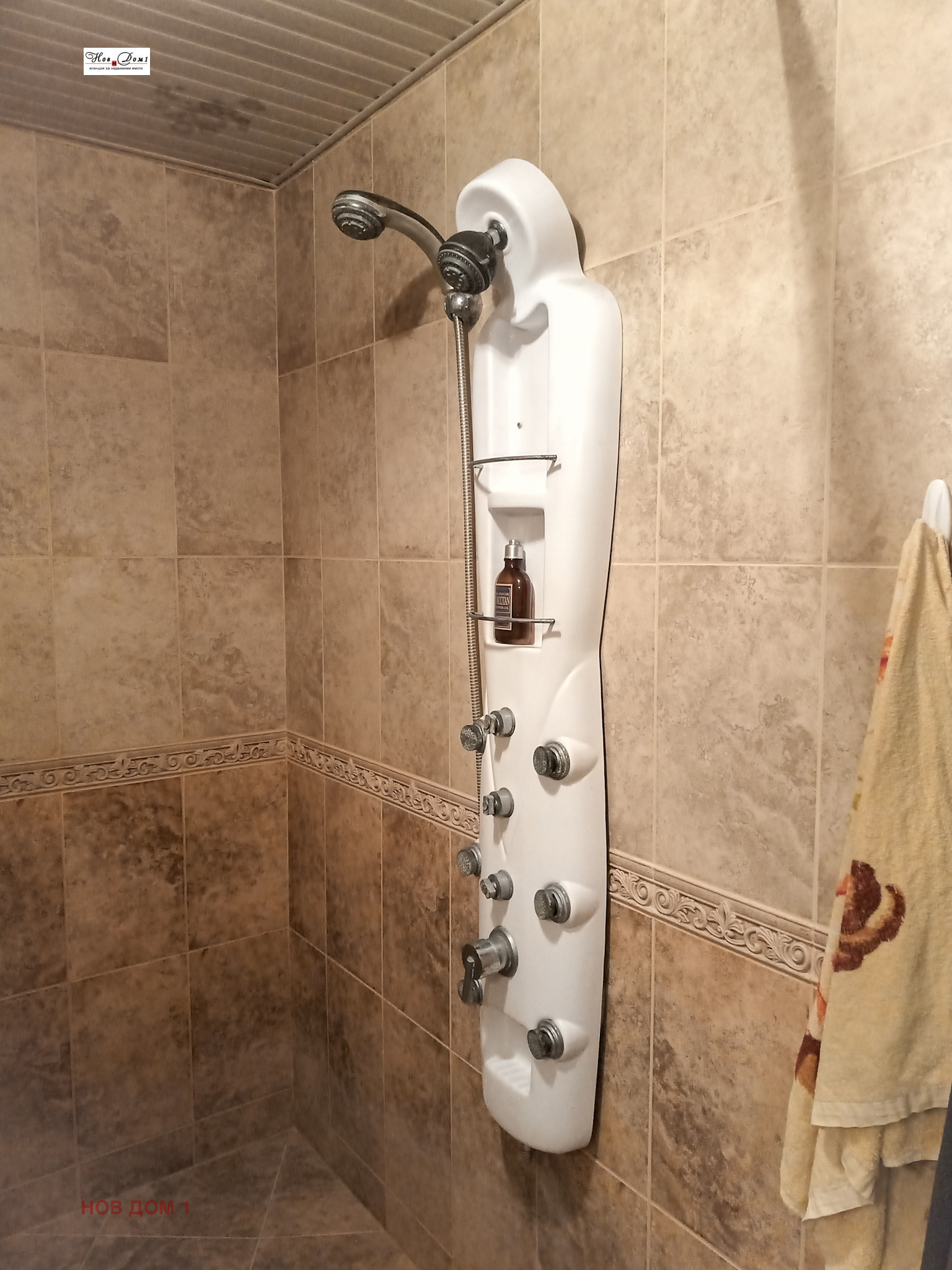 Продава 3-СТАЕН | Imot.bg — изображение 8