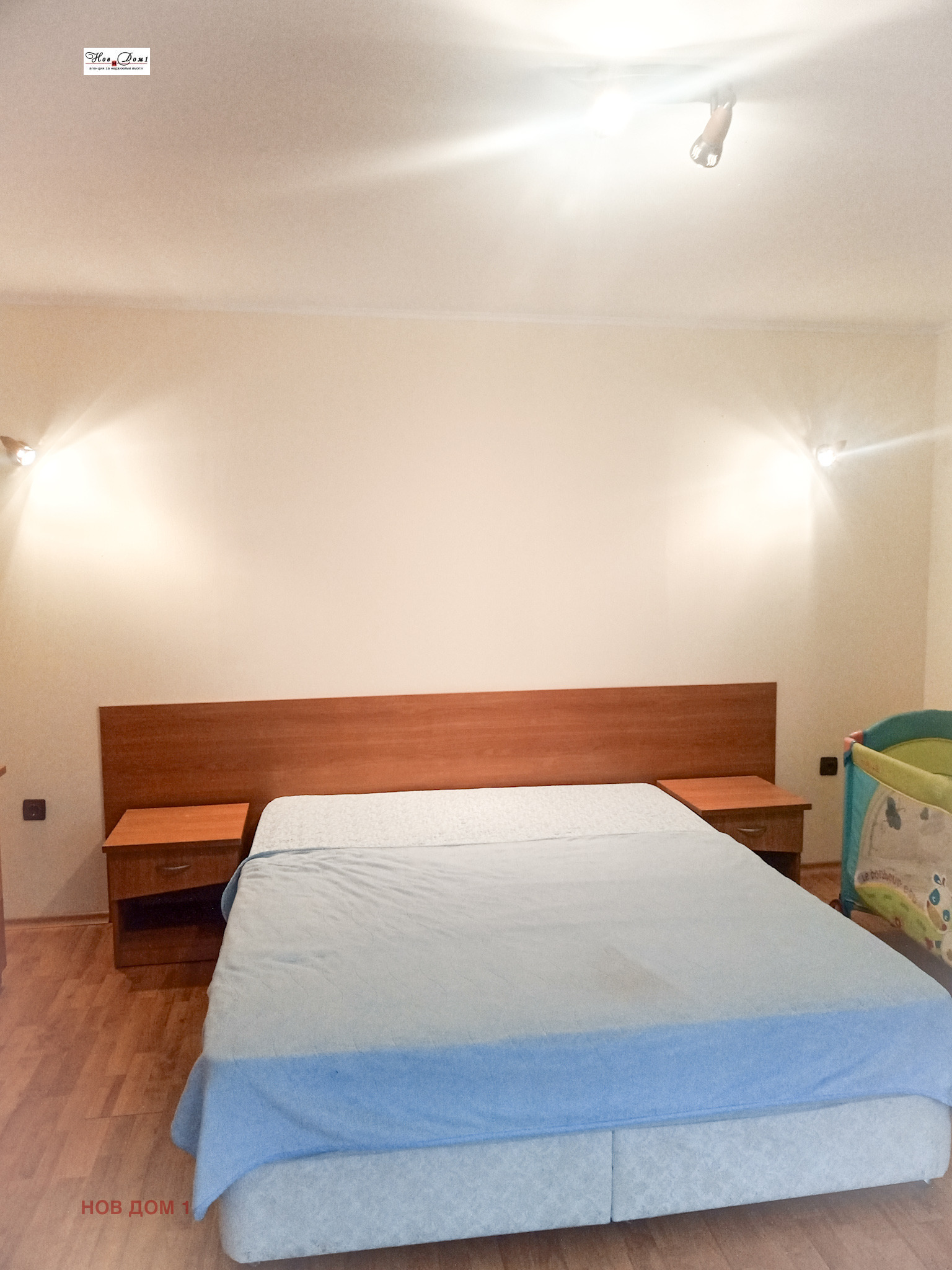 Продава 3-СТАЕН | Imot.bg — изображение 5