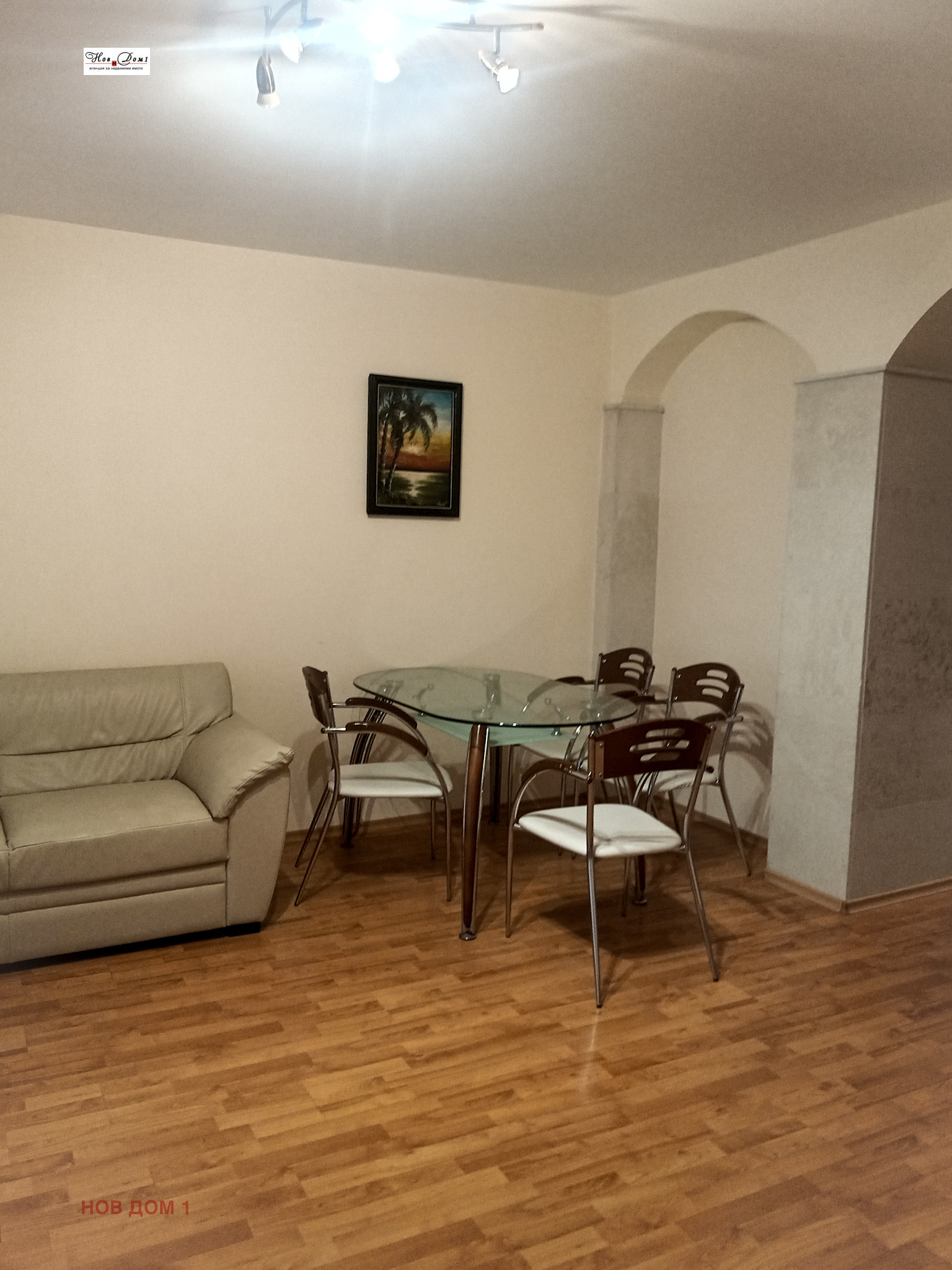 Продава 3-СТАЕН | Imot.bg — изображение 3