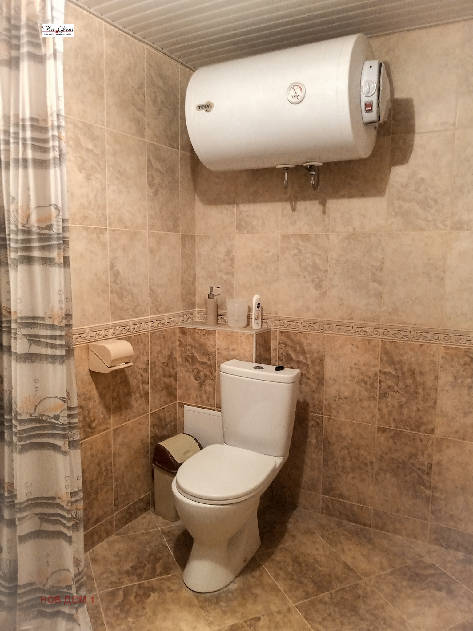 Продава 3-СТАЕН | Imot.bg — изображение 7