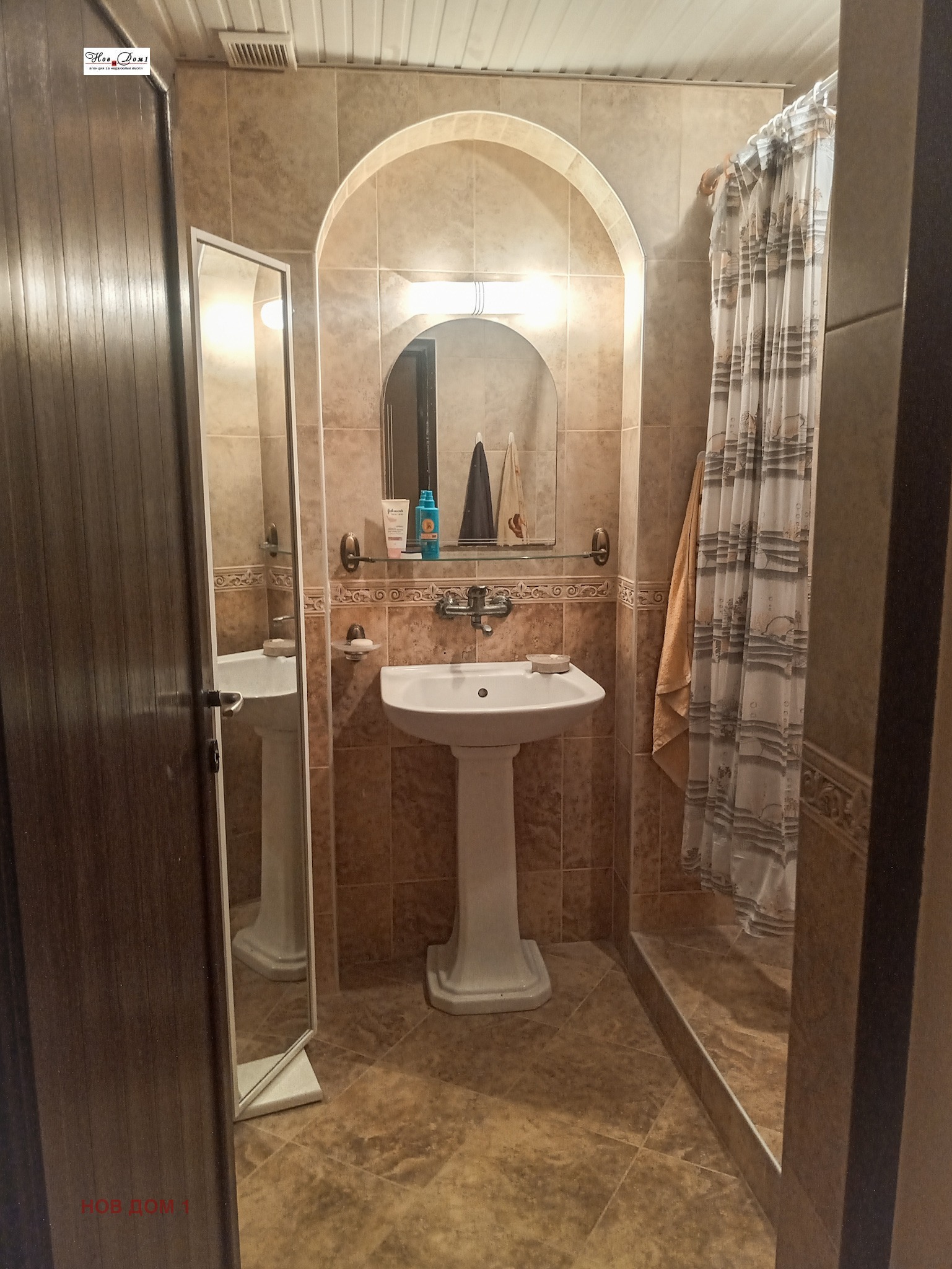 Продава 3-СТАЕН | Imot.bg — изображение 6