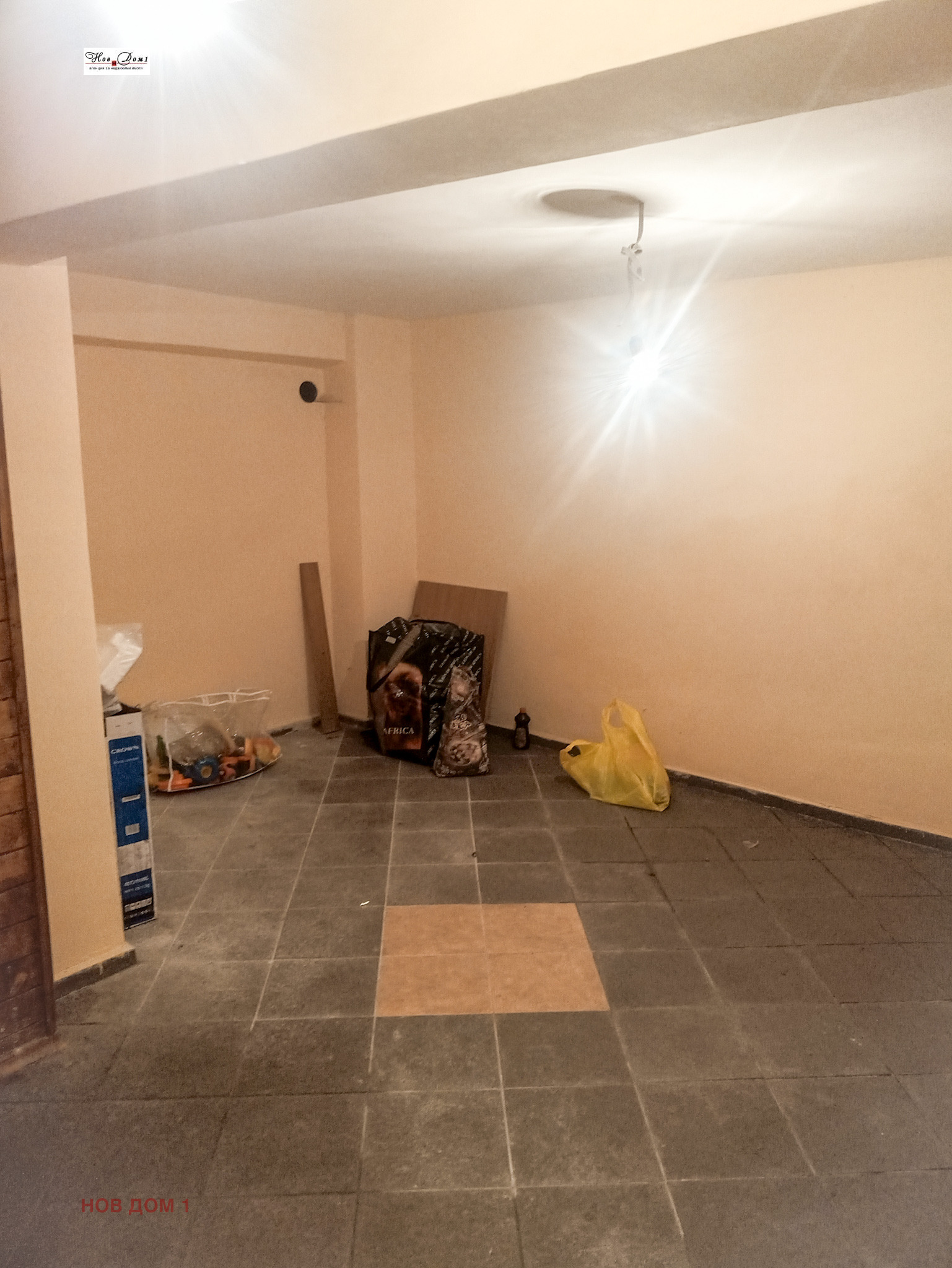 Продава 3-СТАЕН | Imot.bg — изображение 11