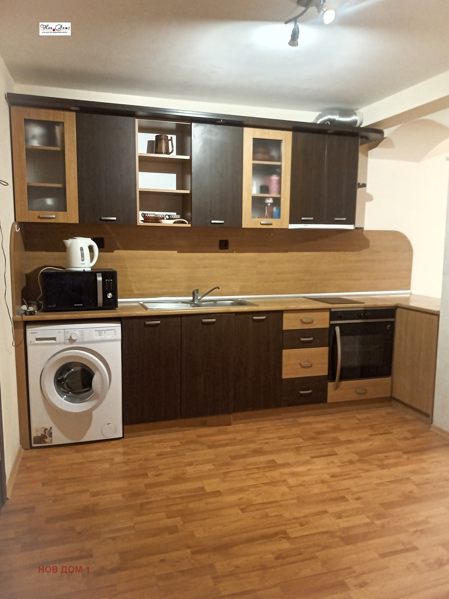 Продава 3-СТАЕН | Imot.bg — изображение 1