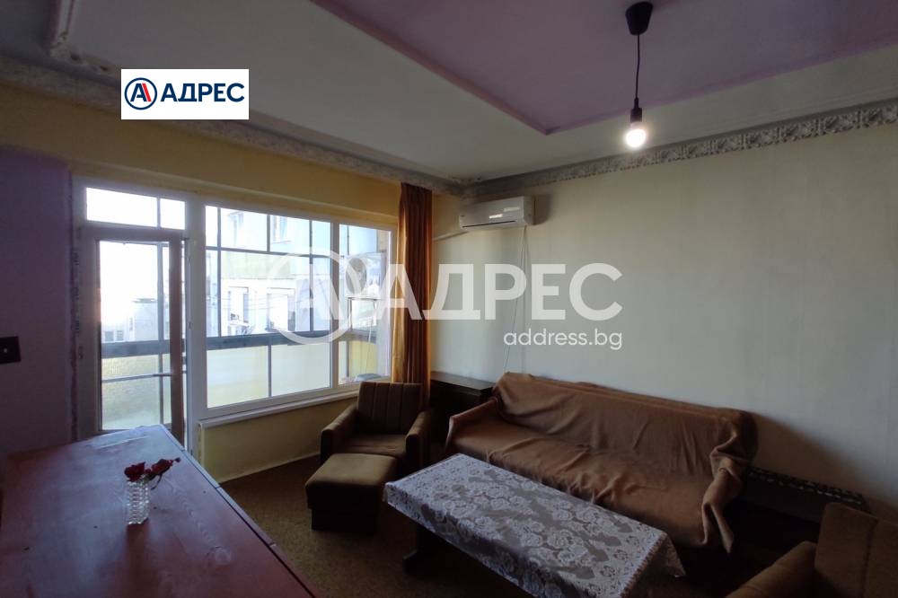 ������� 3-����� | Imot.bg � ����������� 3