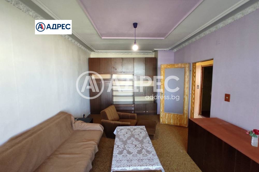 ������� 3-����� | Imot.bg � ����������� 2