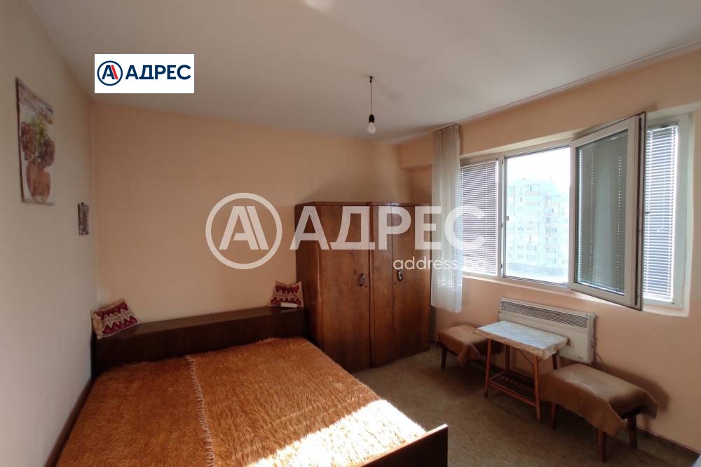 ������� 3-����� | Imot.bg � ����������� 4