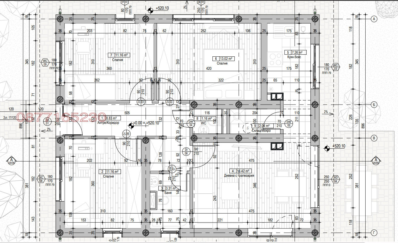 Продава КЪЩА | Imot.bg — изображение 5