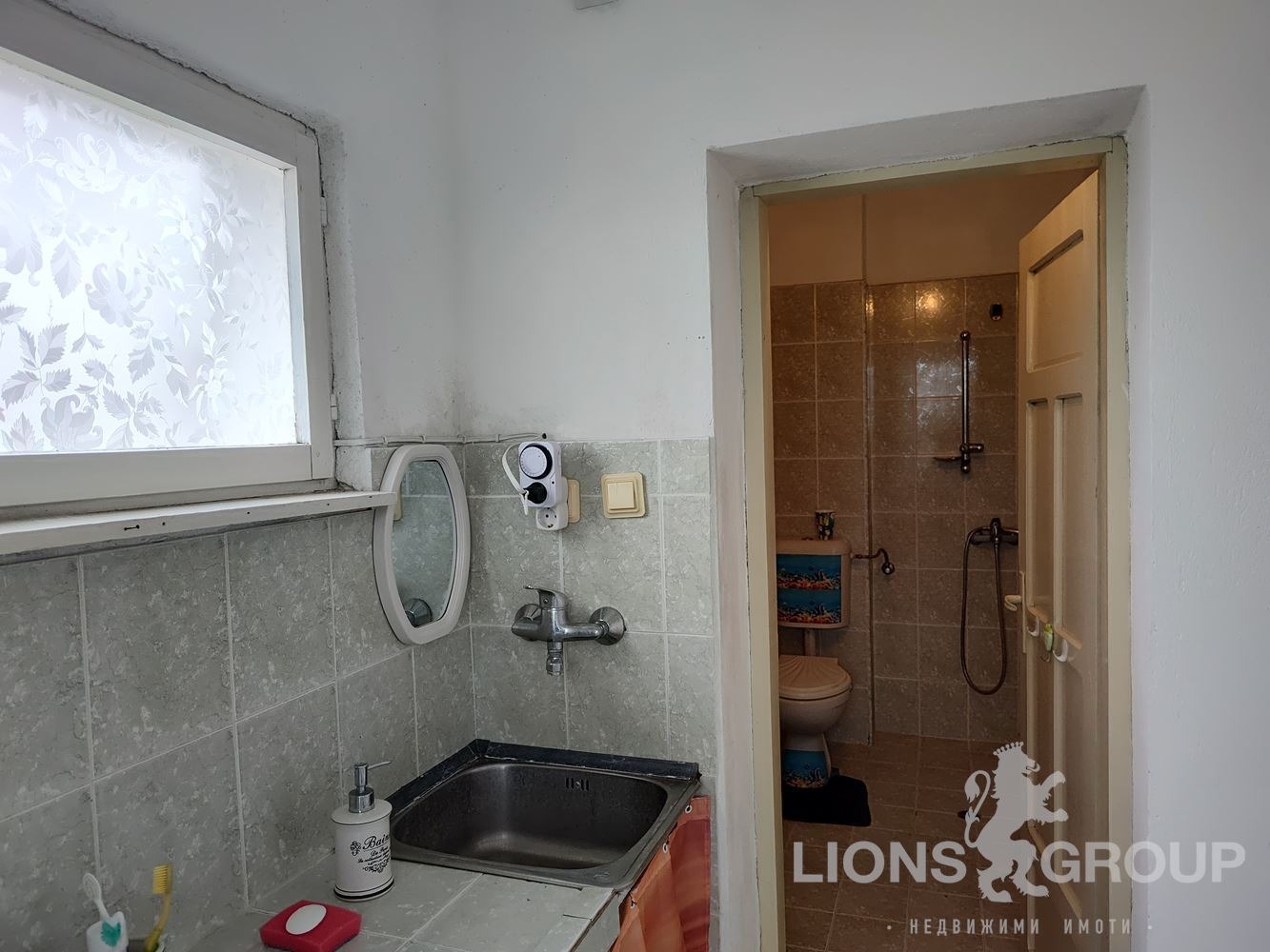 ������� ���� | Imot.bg � ����������� 5