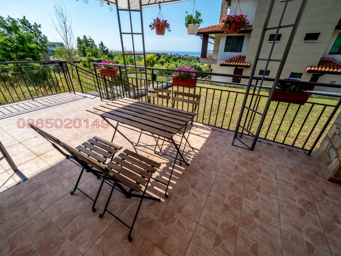 ������� ����� | Imot.bg � ����������� 16