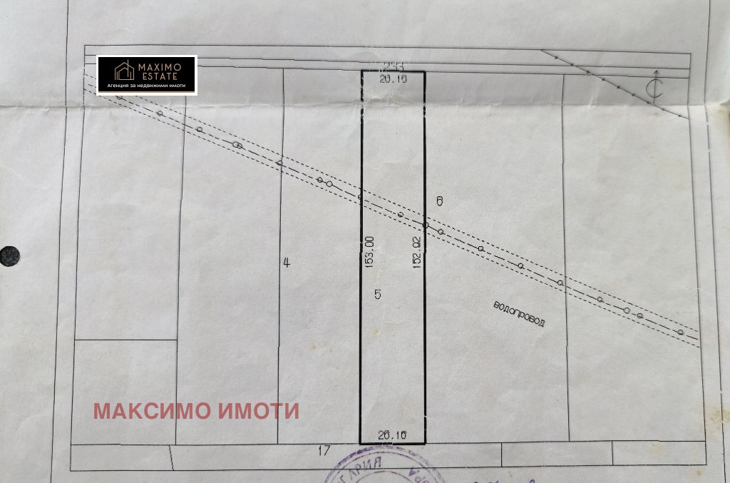 Продава ПАРЦЕЛ | Imot.bg — изображение 2