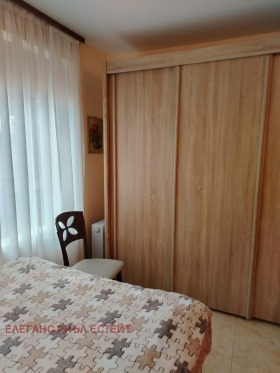  1- | Imot.bg    9