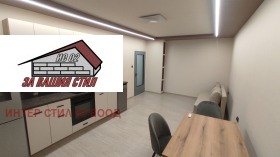 ������� 1-����� | Imot.bg � ����� ������ 2