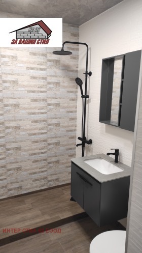 ������� 1-����� | Imot.bg � ����� ������ 6