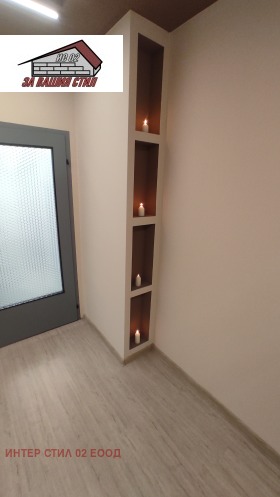 ������� 1-����� | Imot.bg � ����� ������ 5