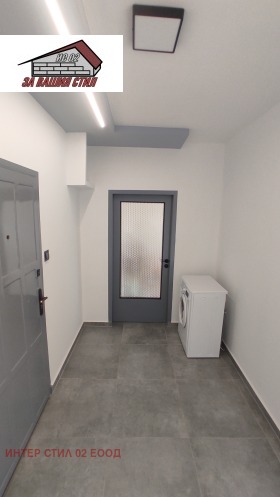 ������� 1-����� | Imot.bg � ����� ������ 15