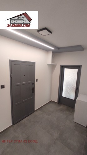 ������� 1-����� | Imot.bg � ����� ������ 13