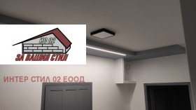 ������� 1-����� | Imot.bg � ����� ������ 14