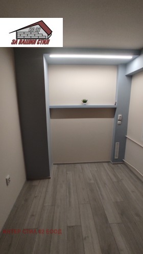 ������� 1-����� | Imot.bg � ����� ������ 10