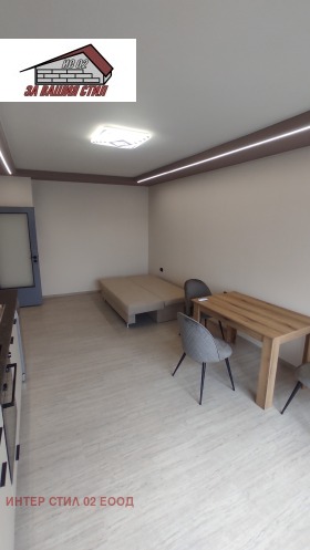 ������� 1-����� | Imot.bg � ����� ������ 4